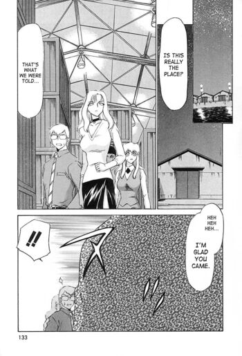 Page 134