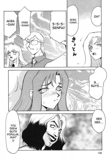 Page 137