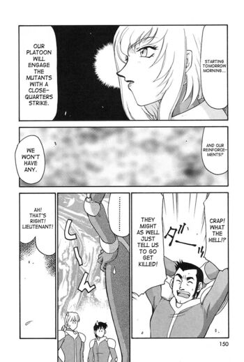 Page 151