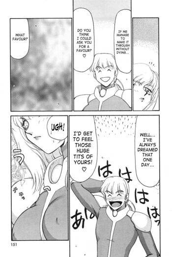 Page 152