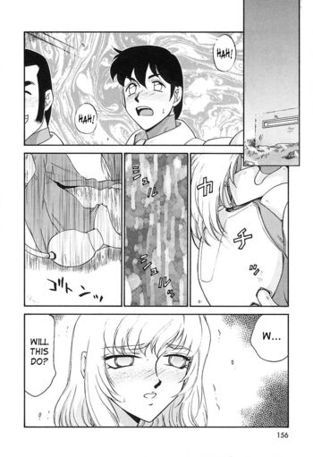 Page 157