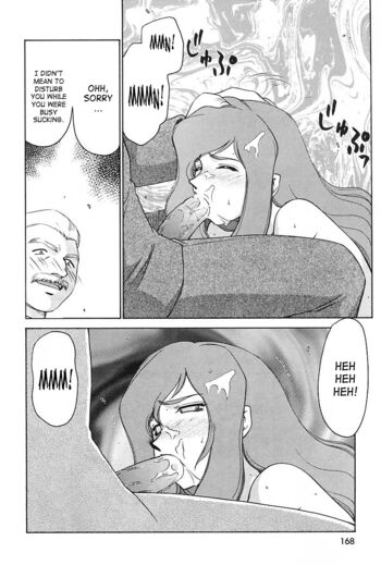 Page 168