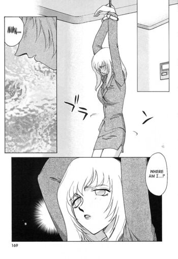 Page 169