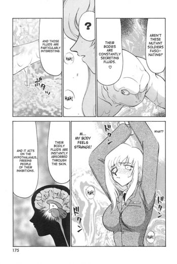 Page 175