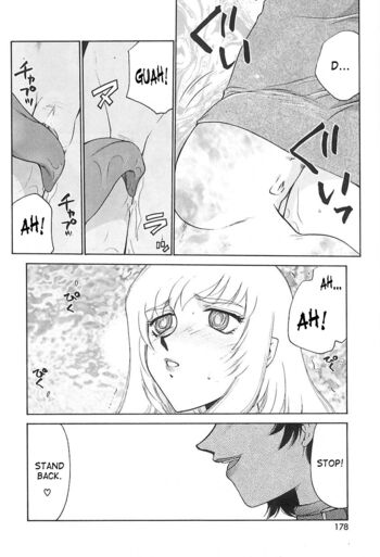 Page 178