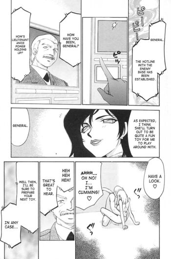 Page 183
