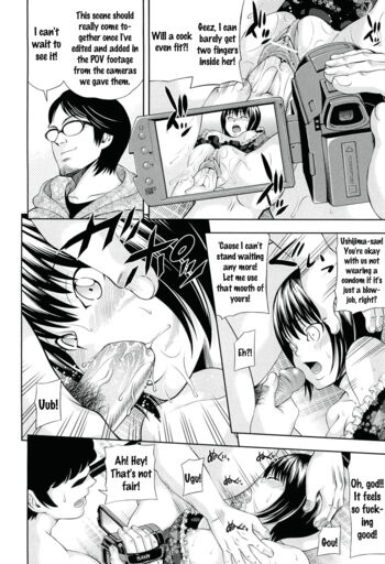 Page 108