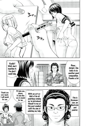 Page 147
