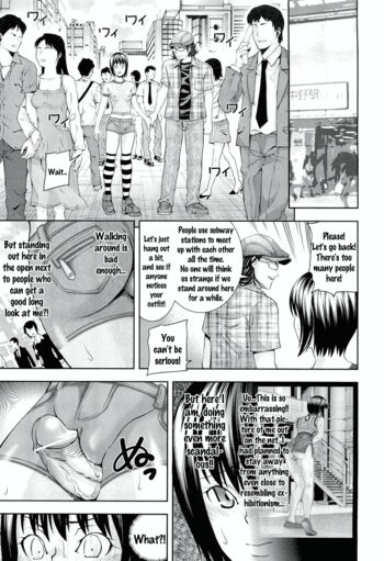 Page 161