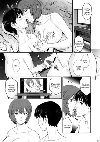 Page 22