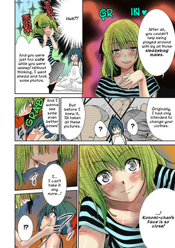 Page 52