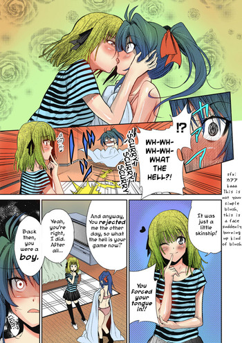 Page 53