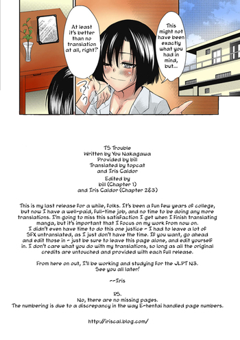 Page 73