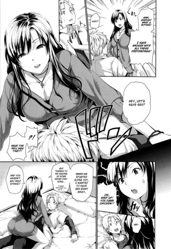 Page 114