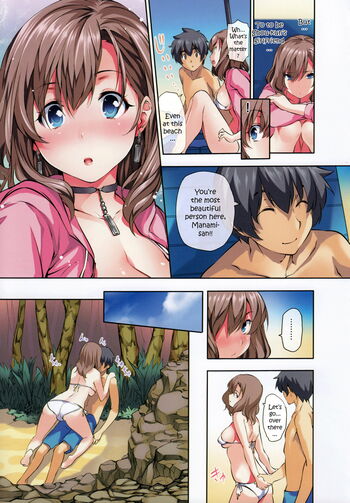 Page 130