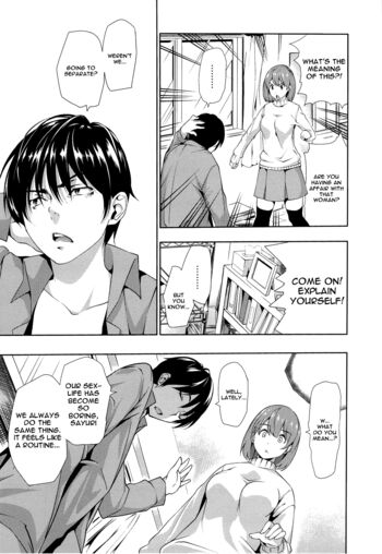 Page 152