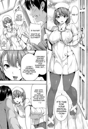 Page 154