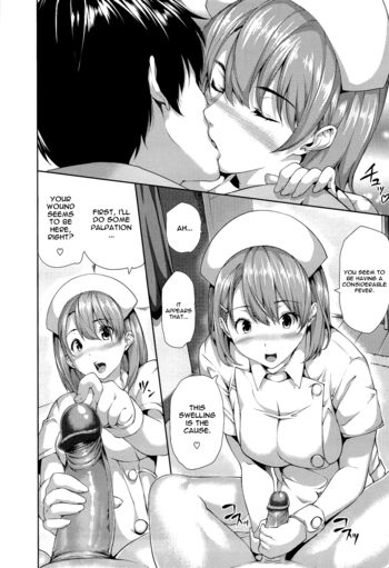 Page 155
