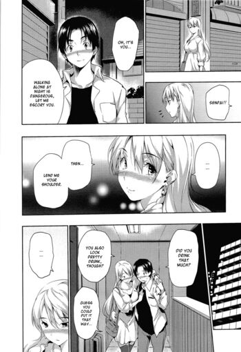 Page 171