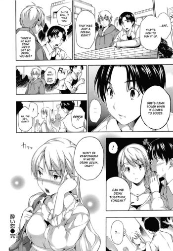 Page 183