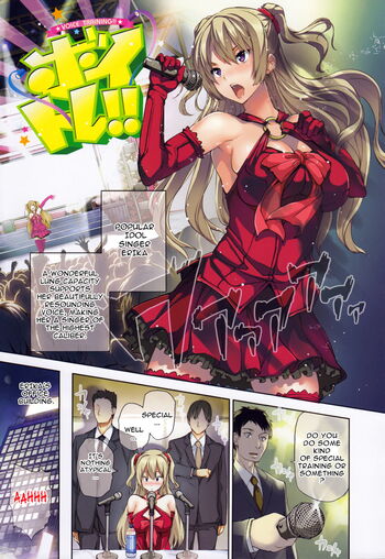Page 184