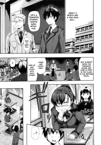 Page 200