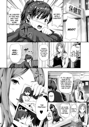Page 203