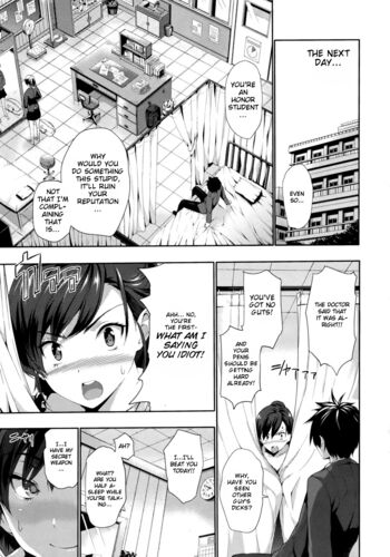 Page 204