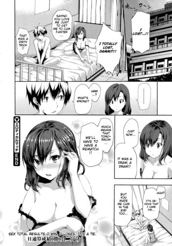 Page 211