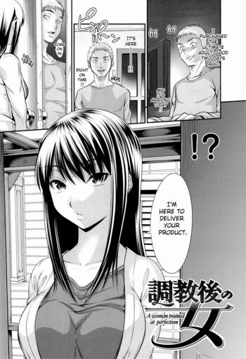 Page 212