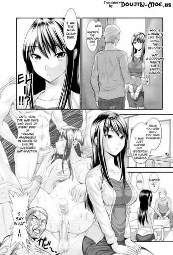 Page 213