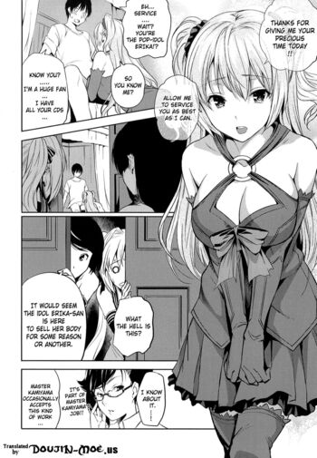 Page 233