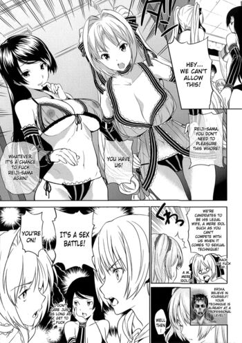 Page 234