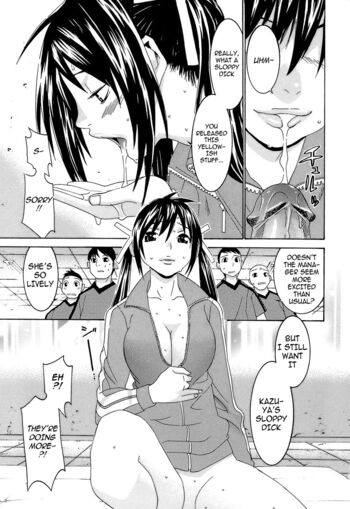 Page 71