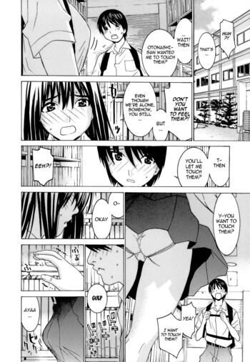 Page 84