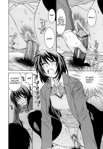 Page 116