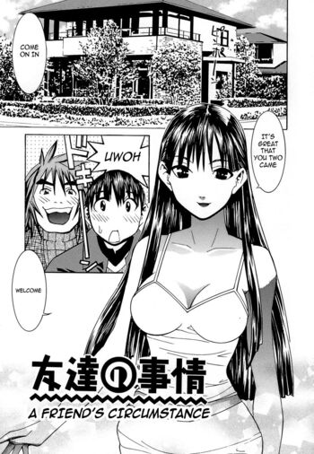 Page 147
