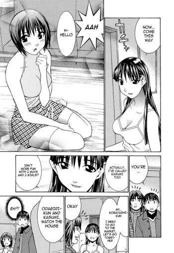 Page 149