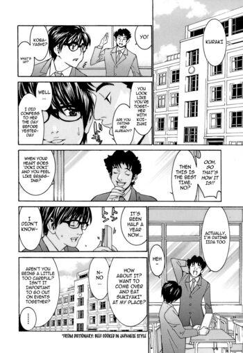 Page 168