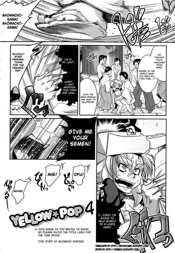 Page 84