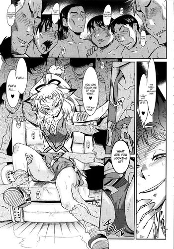 Page 89