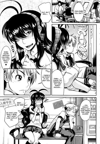 Page 108