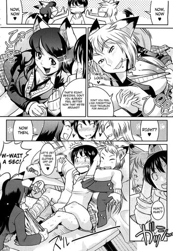 Page 159