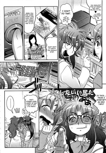 Page 180
