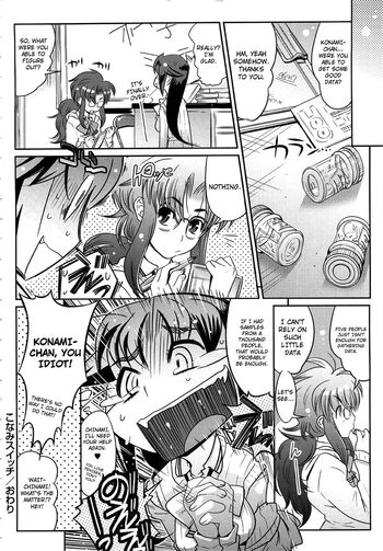 Page 202