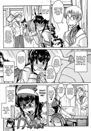 Page 205