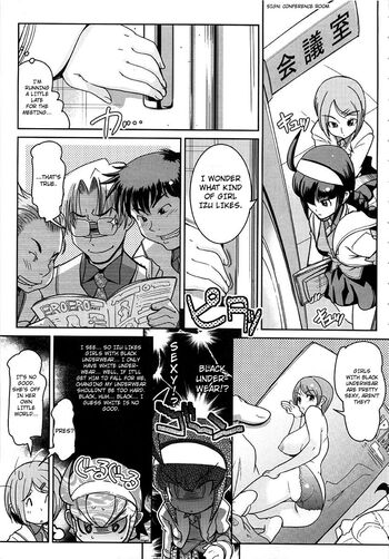 Page 206