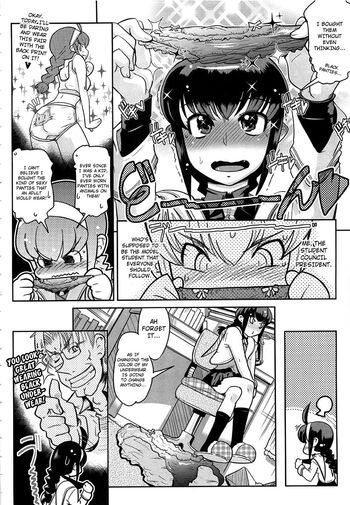 Page 207