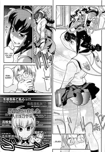 Page 210