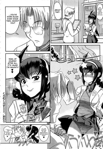 Page 227